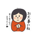 女の子の日常会話スタンプ（個別スタンプ：38）