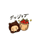 クマリンゴのつぶやき（個別スタンプ：12）