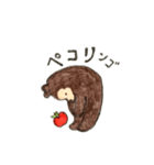 クマリンゴのつぶやき（個別スタンプ：15）