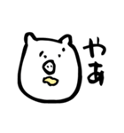 まぐろ星人ぶたこちゃん（個別スタンプ：11）