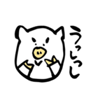 まぐろ星人ぶたこちゃん（個別スタンプ：14）