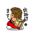 大日本プロレス かわキャラver2（個別スタンプ：22）