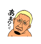 大日本プロレス かわキャラver2（個別スタンプ：34）