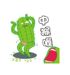 Follow succulents family fun live on.（個別スタンプ：4）