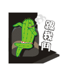 Follow succulents family fun live on.（個別スタンプ：30）