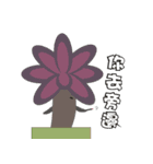 Follow succulents family fun live on.（個別スタンプ：38）