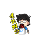 Ga wei's Ga Ga life（個別スタンプ：2）