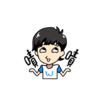 Ga wei's Ga Ga life（個別スタンプ：3）