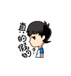 Ga wei's Ga Ga life（個別スタンプ：4）