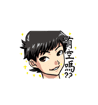 Ga wei's Ga Ga life（個別スタンプ：19）