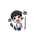 Ga wei's Ga Ga life（個別スタンプ：24）