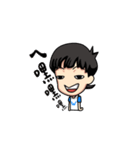 Ga wei's Ga Ga life（個別スタンプ：28）
