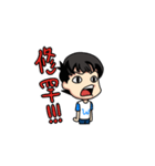 Ga wei's Ga Ga life（個別スタンプ：29）