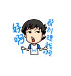 Ga wei's Ga Ga life（個別スタンプ：30）