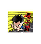 Ga wei's Ga Ga life（個別スタンプ：32）