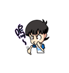 Ga wei's Ga Ga life（個別スタンプ：38）