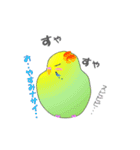 インコのおしゃべり（個別スタンプ：5）