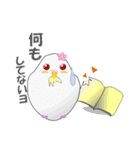 インコのおしゃべり（個別スタンプ：7）
