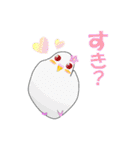 インコのおしゃべり（個別スタンプ：9）