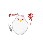 インコのおしゃべり（個別スタンプ：10）