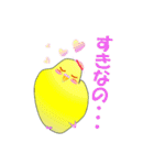 インコのおしゃべり（個別スタンプ：27）