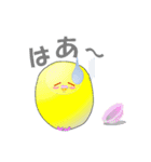 インコのおしゃべり（個別スタンプ：28）