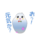インコのおしゃべり（個別スタンプ：31）