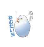 インコのおしゃべり（個別スタンプ：32）