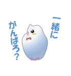 インコのおしゃべり（個別スタンプ：35）