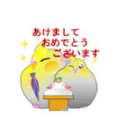 インコのおしゃべり（個別スタンプ：38）