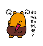 Liu-Lang Bear-in Yilan County（個別スタンプ：7）