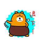 Liu-Lang Bear-in Yilan County（個別スタンプ：16）