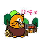 Liu-Lang Bear-in Yilan County（個別スタンプ：29）