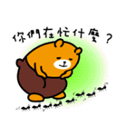 Liu-Lang Bear-in Yilan County（個別スタンプ：32）