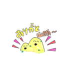 もりもり スタンプ（個別スタンプ：7）