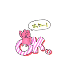 もりもり スタンプ（個別スタンプ：11）