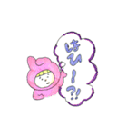 もりもり スタンプ（個別スタンプ：20）
