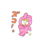もりもり スタンプ（個別スタンプ：23）