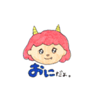 もりもり スタンプ（個別スタンプ：27）