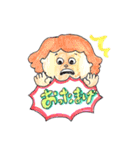 もりもり スタンプ（個別スタンプ：32）
