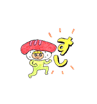 もりもり スタンプ（個別スタンプ：33）