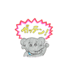 もりもり スタンプ（個別スタンプ：36）