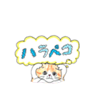 もりもり スタンプ（個別スタンプ：40）