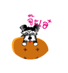 Mini Schnauzer（個別スタンプ：1）