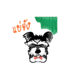 Mini Schnauzer（個別スタンプ：7）