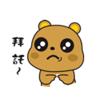 Tsundere Bear（個別スタンプ：4）