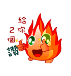 Small flames（個別スタンプ：3）