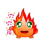 Small flames（個別スタンプ：8）