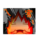 Small flames（個別スタンプ：10）