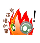 Small flames（個別スタンプ：15）